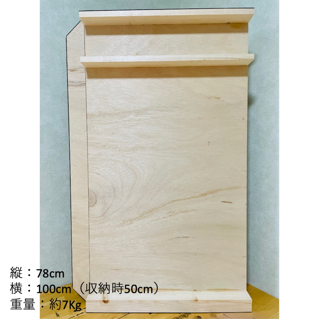 リアデッキ サムネイル3